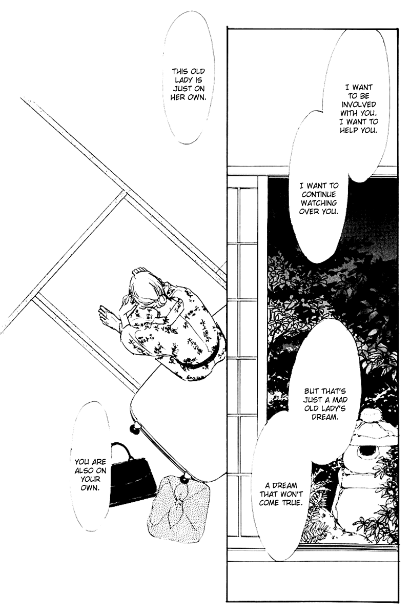 Oishii Kankei Chapter 30.2 page 27 - Chapter 30 v2 : act. 30