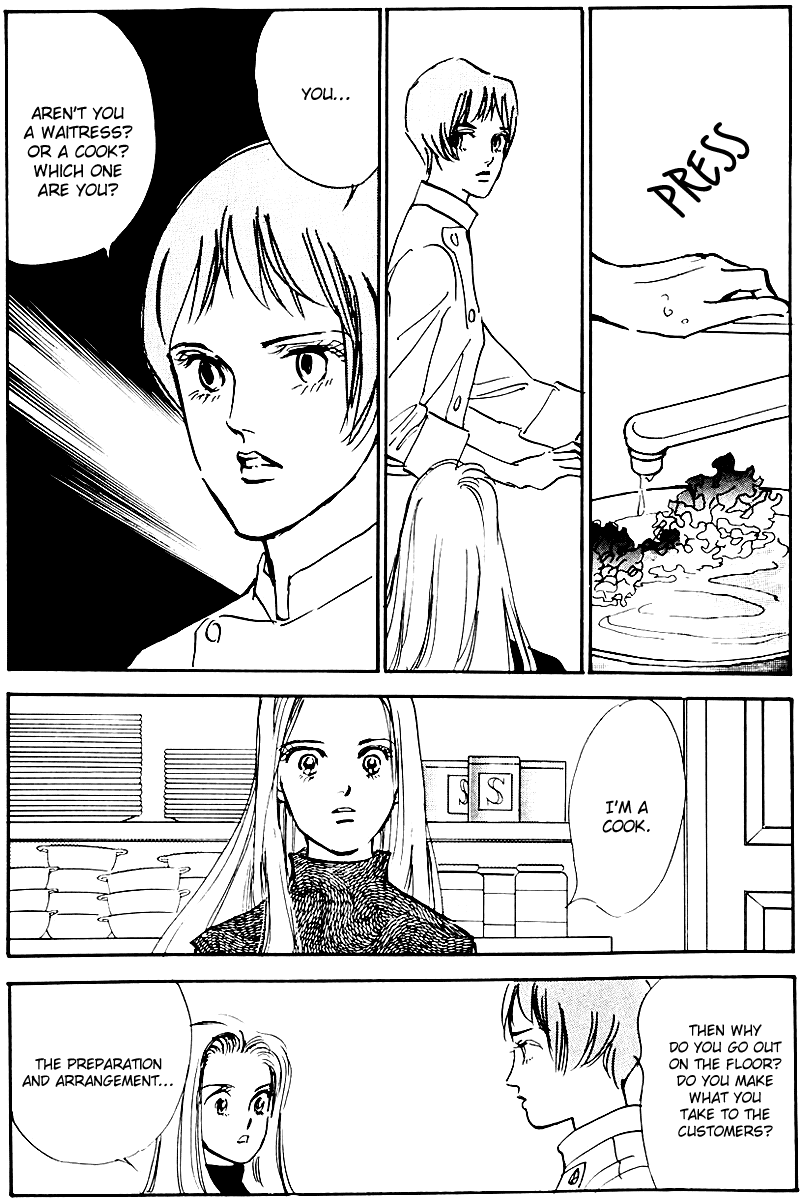 Oishii Kankei Chapter 30.2 page 31 - Chapter 30 v2 : act. 30