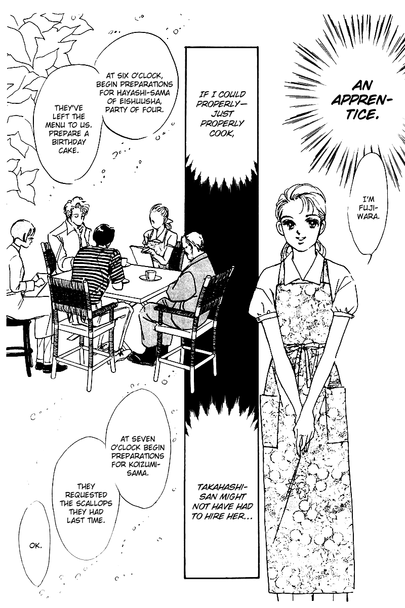 Oishii Kankei Chapter 30.2 page 33 - Chapter 30 v2 : act. 30