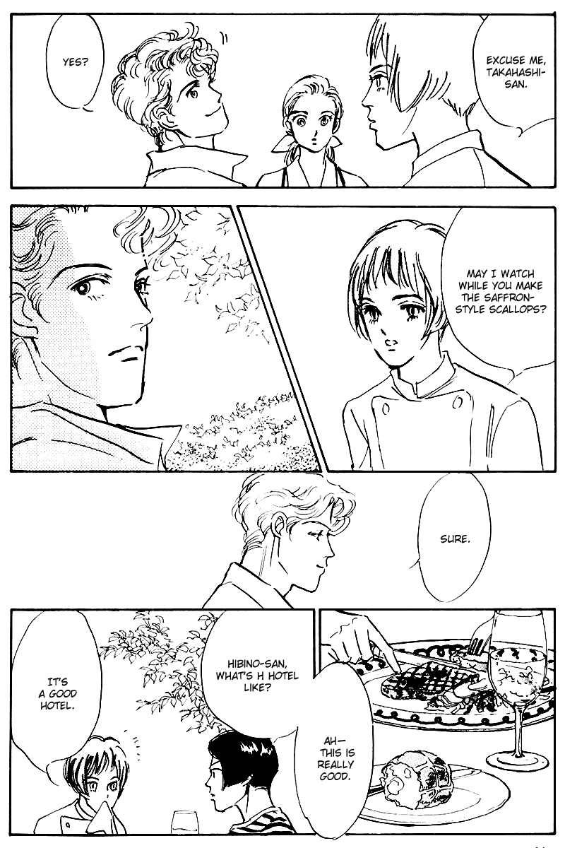Oishii Kankei Chapter 30.2 page 34 - Chapter 30 v2 : act. 30