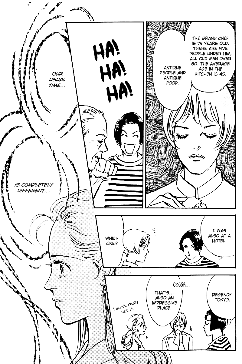 Oishii Kankei Chapter 30.2 page 35 - Chapter 30 v2 : act. 30