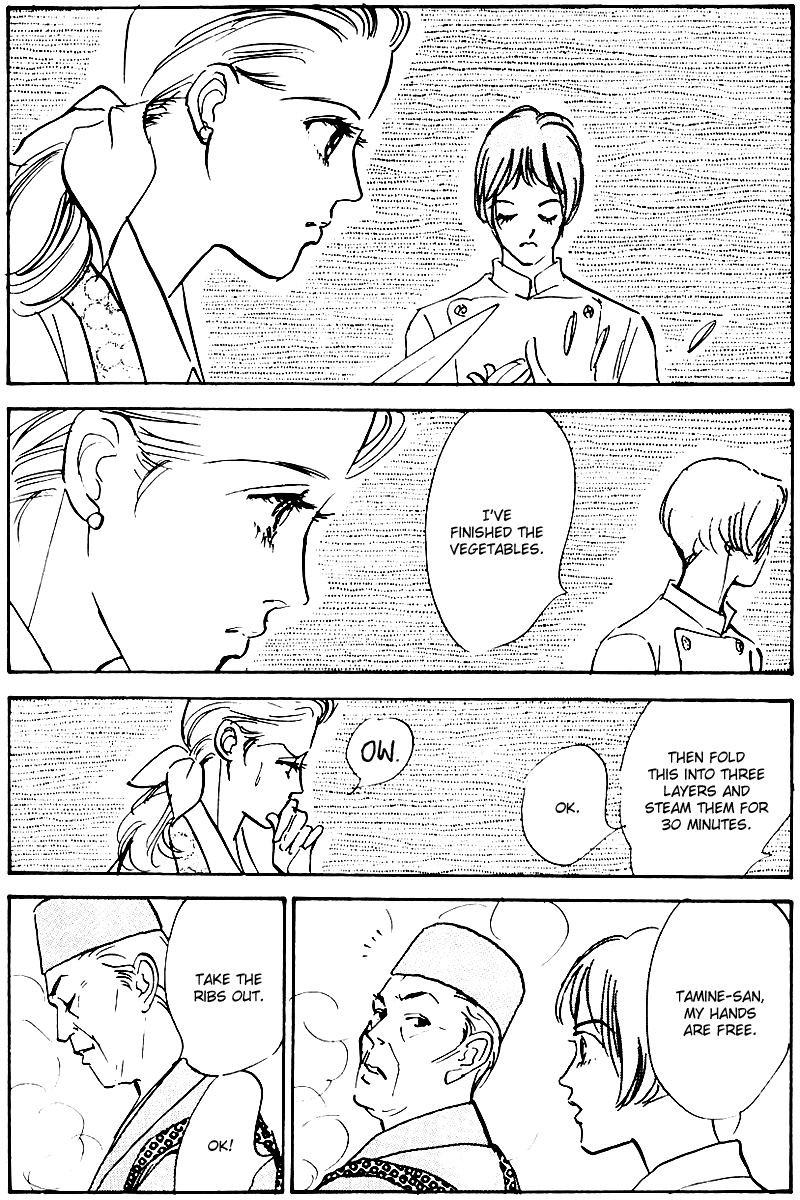 Oishii Kankei Chapter 30.2 page 36 - Chapter 30 v2 : act. 30