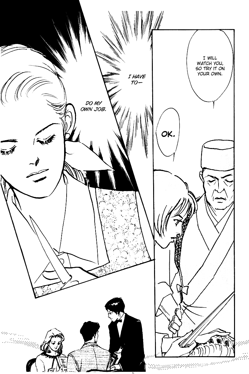 Oishii Kankei Chapter 30.2 page 37 - Chapter 30 v2 : act. 30