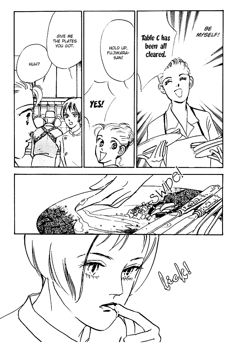 Oishii Kankei Chapter 30.2 page 38 - Chapter 30 v2 : act. 30