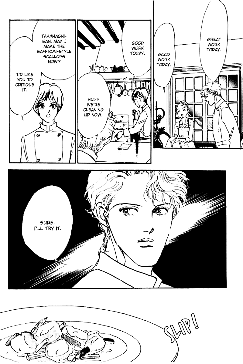Oishii Kankei Chapter 30.2 page 40 - Chapter 30 v2 : act. 30