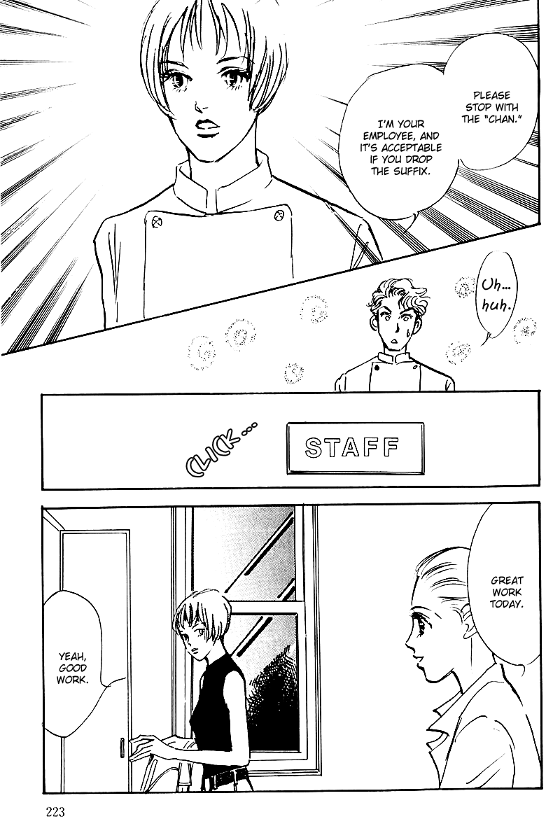 Oishii Kankei Chapter 30.2 page 43 - Chapter 30 v2 : act. 30