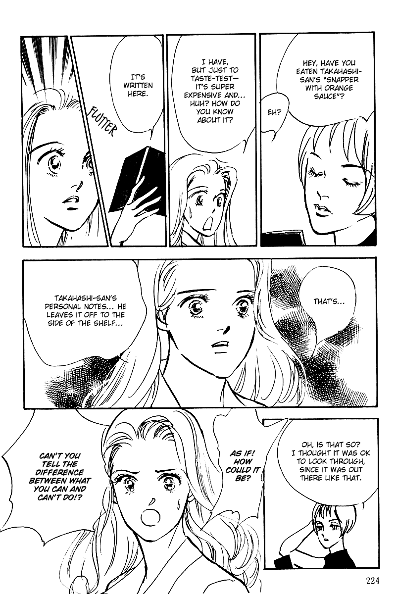 Oishii Kankei Chapter 30.2 page 44 - Chapter 30 v2 : act. 30