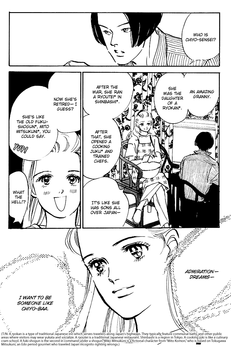 Oishii Kankei Chapter 30.2 page 9 - Chapter 30 v2 : act. 30