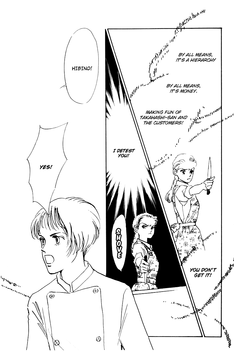Oishii Kankei Chapter 31.2 page 10 - Chapter 31 v2 : act. 31
