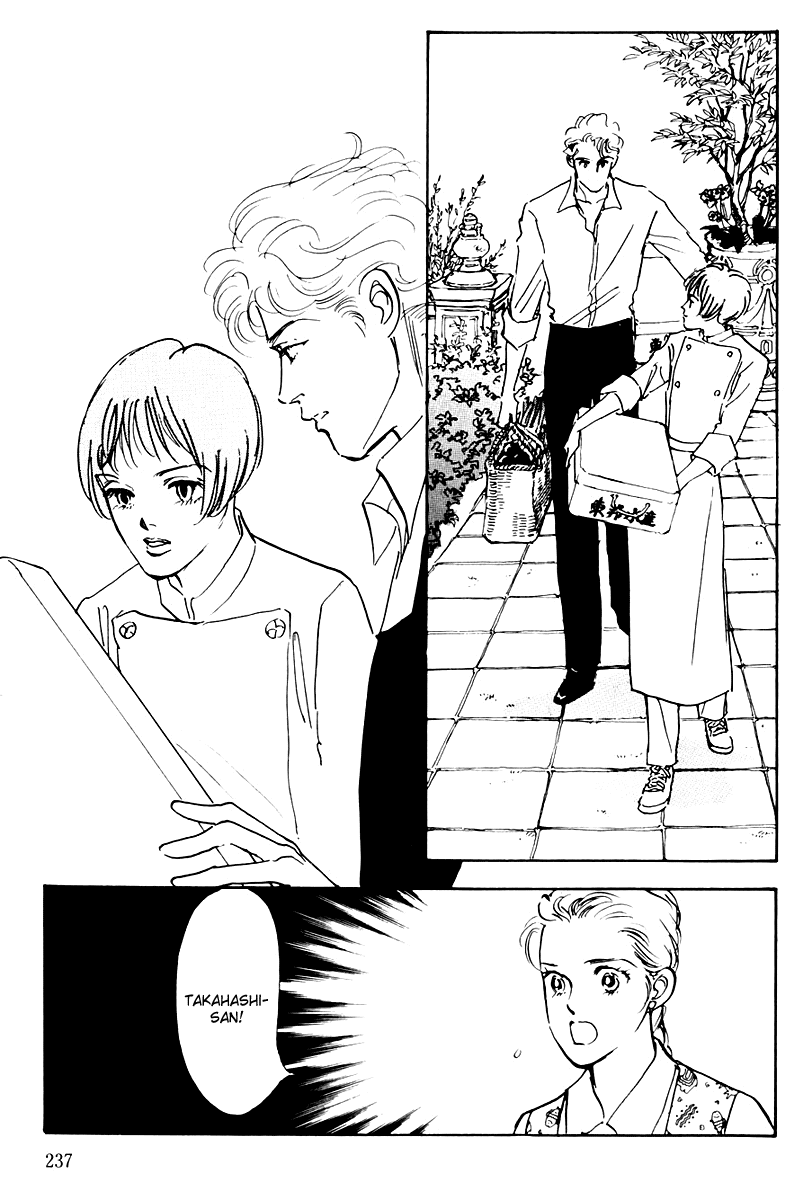 Oishii Kankei Chapter 31.2 page 11 - Chapter 31 v2 : act. 31