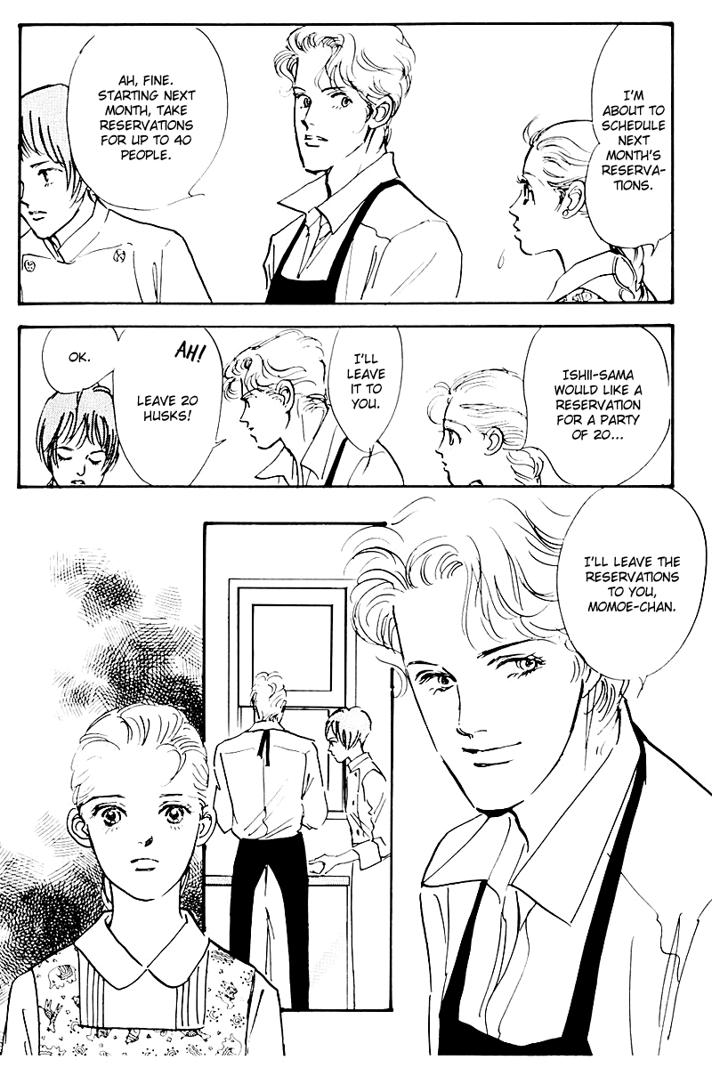 Oishii Kankei Chapter 31.2 page 12 - Chapter 31 v2 : act. 31
