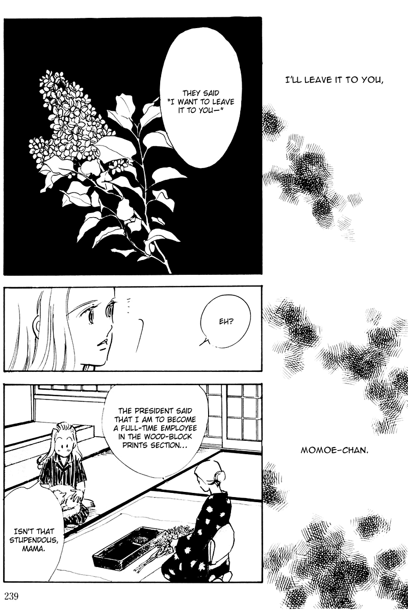 Oishii Kankei Chapter 31.2 page 13 - Chapter 31 v2 : act. 31