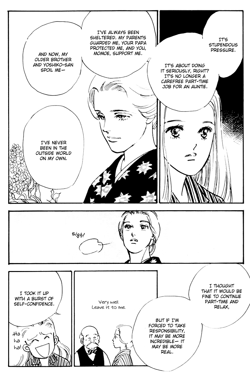 Oishii Kankei Chapter 31.2 page 14 - Chapter 31 v2 : act. 31