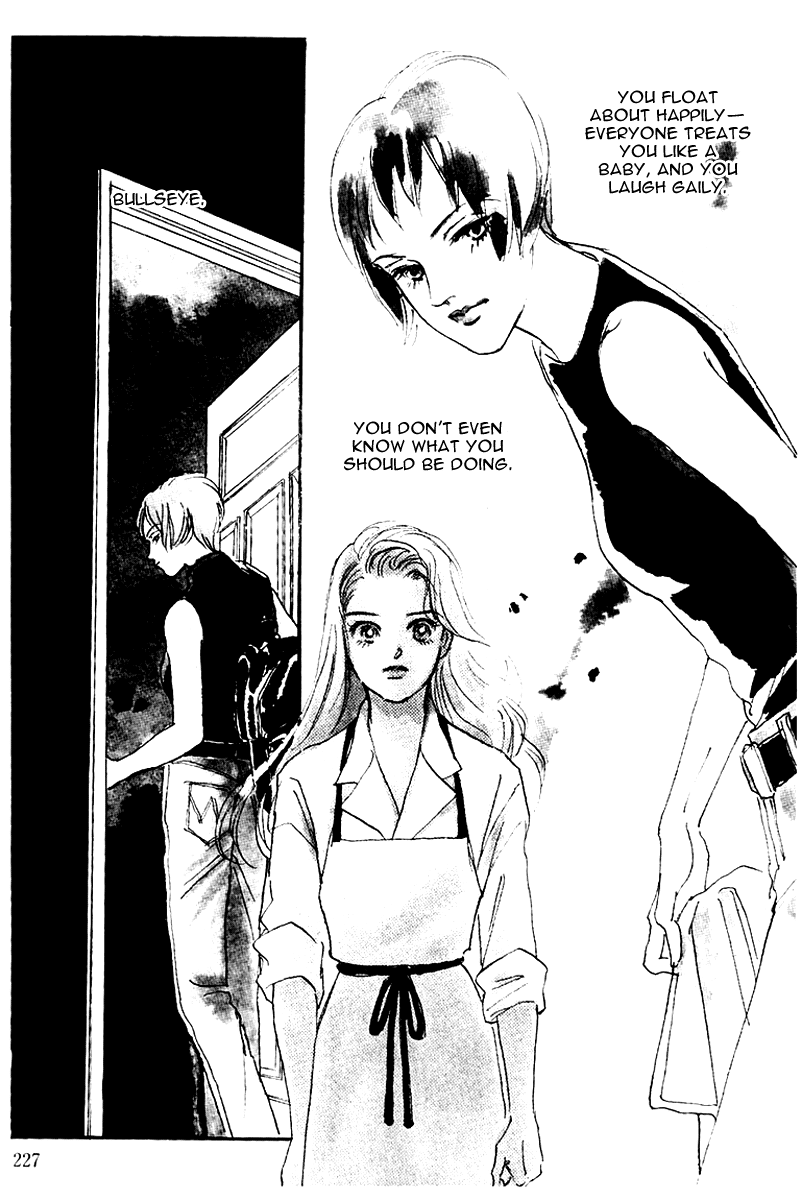 Oishii Kankei Chapter 31.2 page 2 - Chapter 31 v2 : act. 31