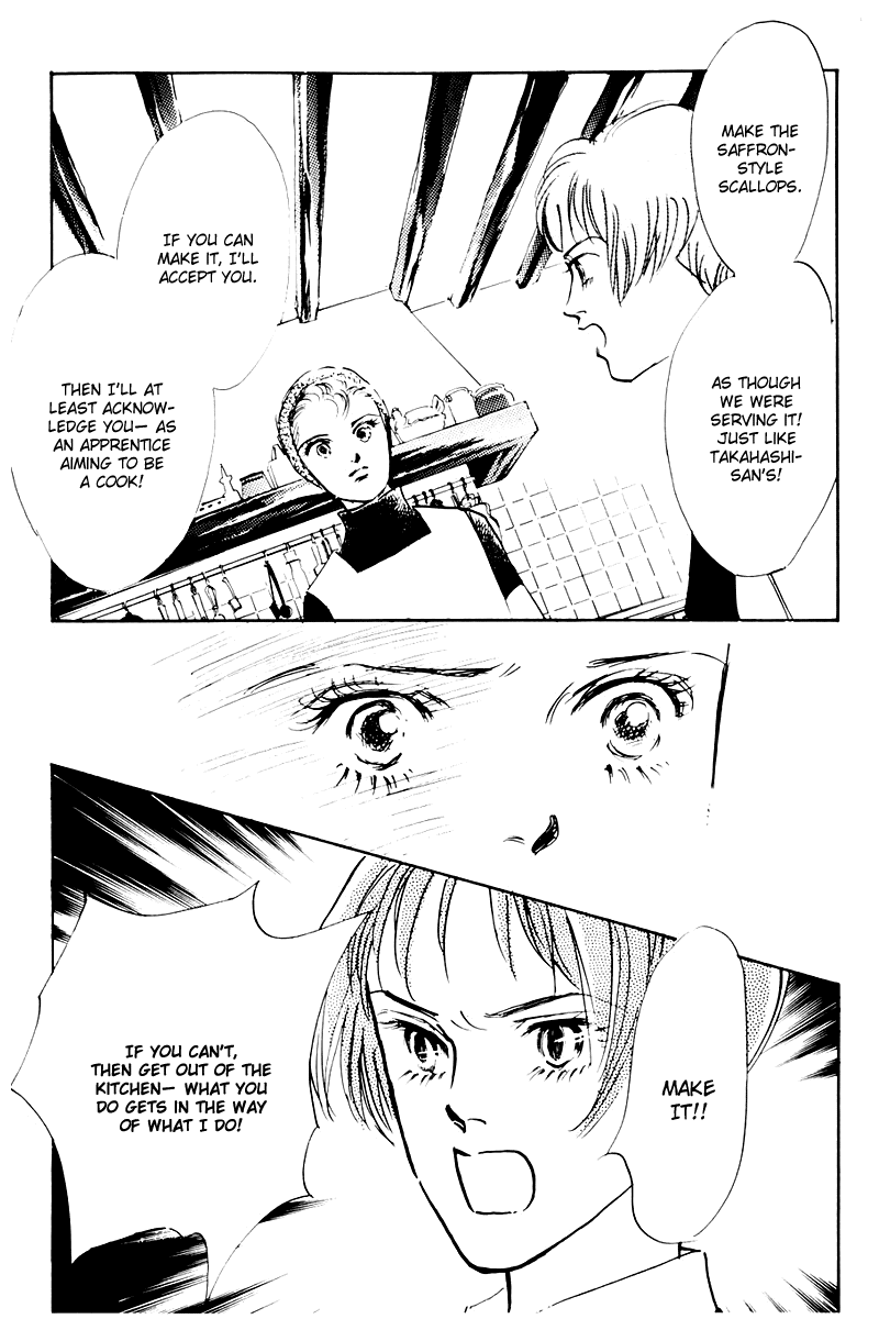 Oishii Kankei Chapter 31.2 page 20 - Chapter 31 v2 : act. 31