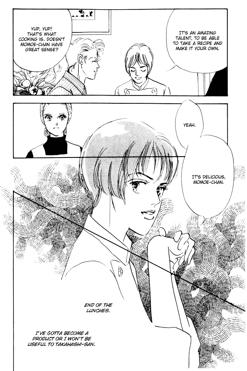 Oishii Kankei Chapter 31.2 page 24 - Chapter 31 v2 : act. 31