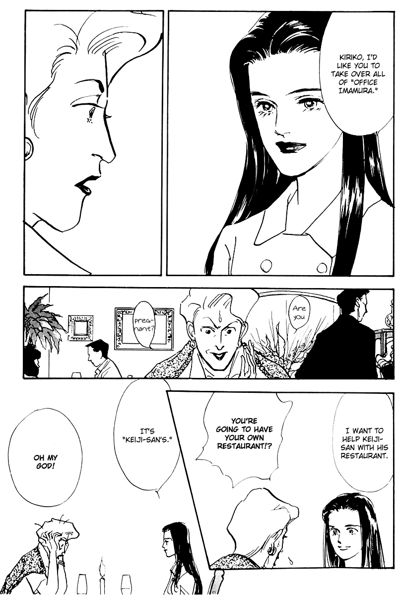 Oishii Kankei Chapter 31.2 page 27 - Chapter 31 v2 : act. 31