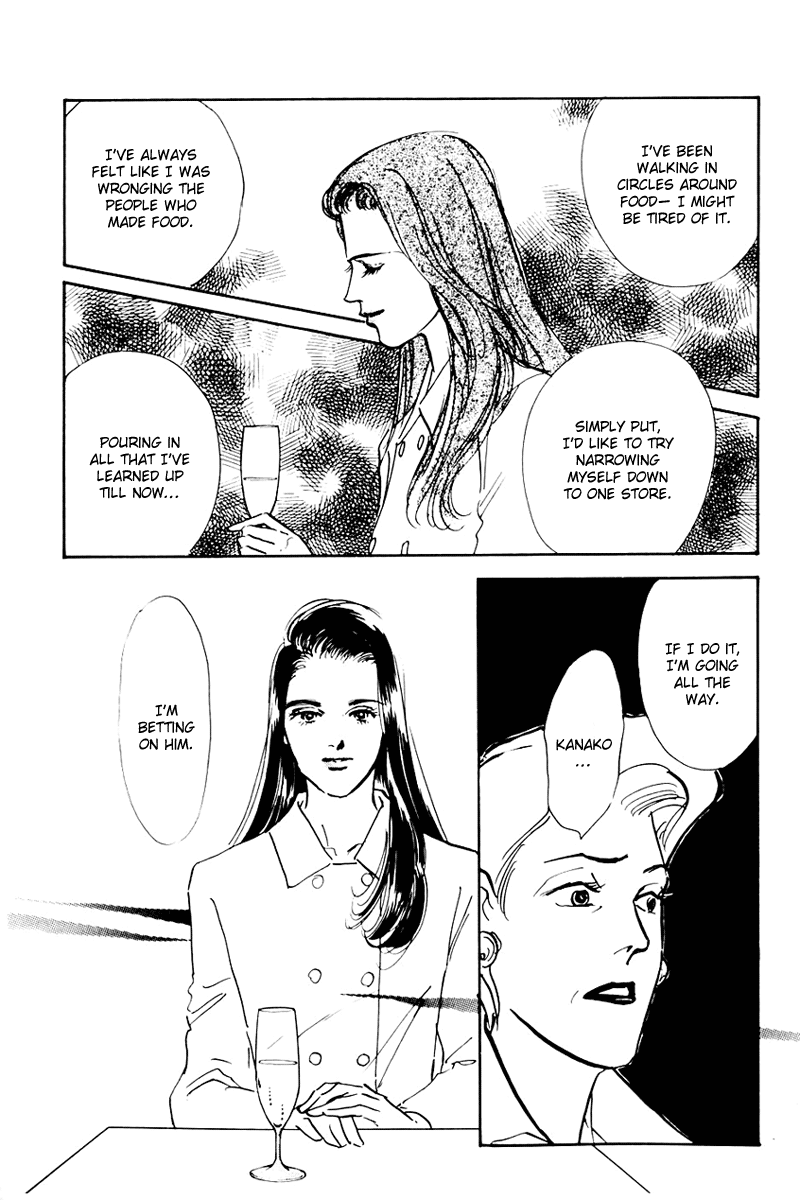 Oishii Kankei Chapter 31.2 page 29 - Chapter 31 v2 : act. 31