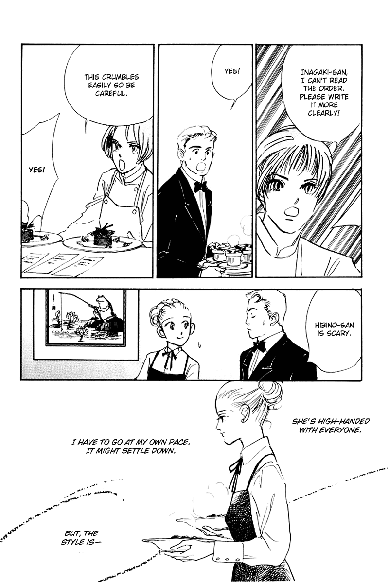 Oishii Kankei Chapter 31.2 page 35 - Chapter 31 v2 : act. 31