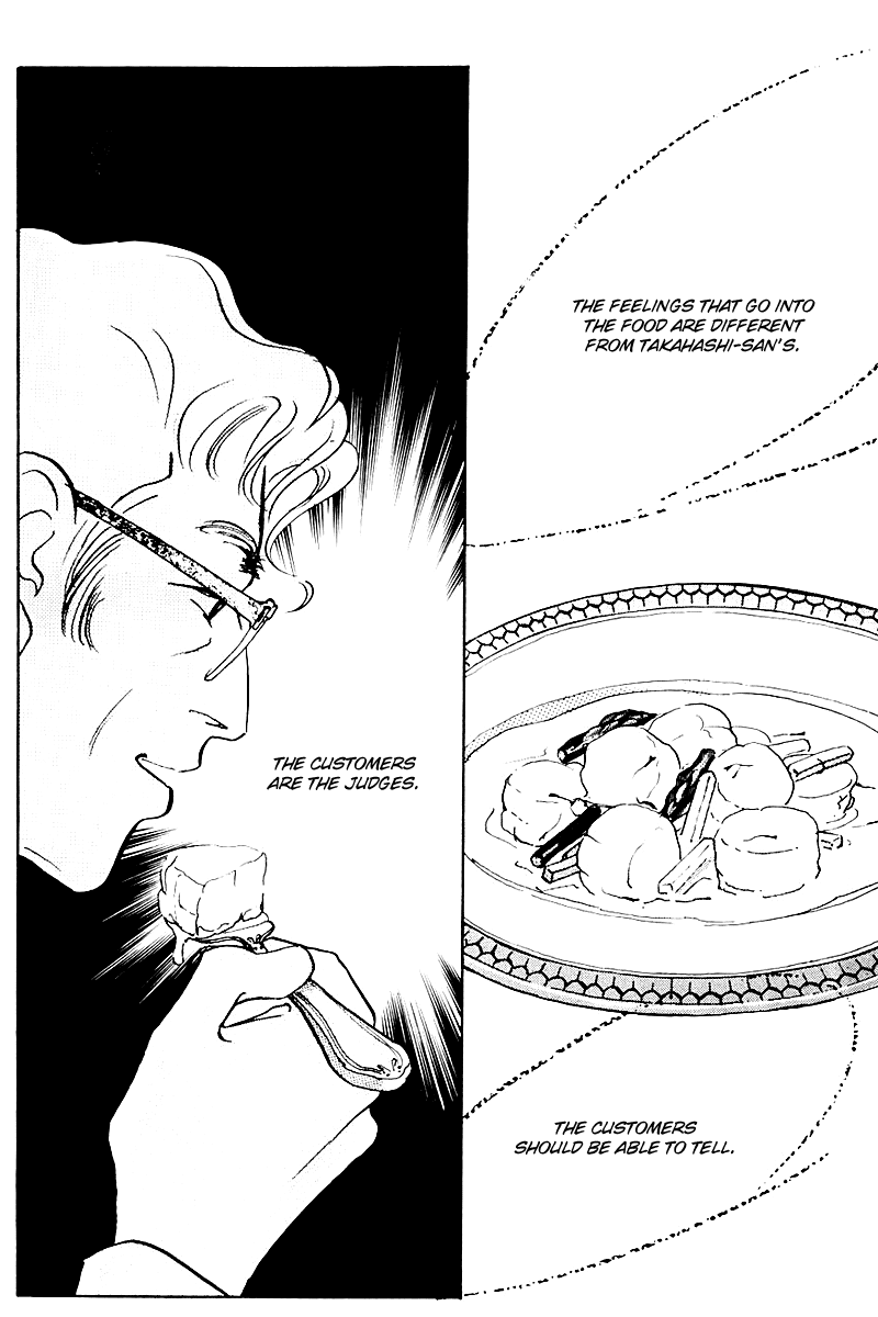 Oishii Kankei Chapter 31.2 page 36 - Chapter 31 v2 : act. 31