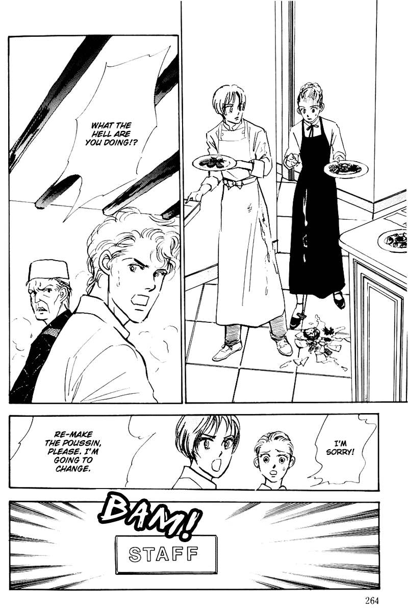 Oishii Kankei Chapter 31.2 page 38 - Chapter 31 v2 : act. 31