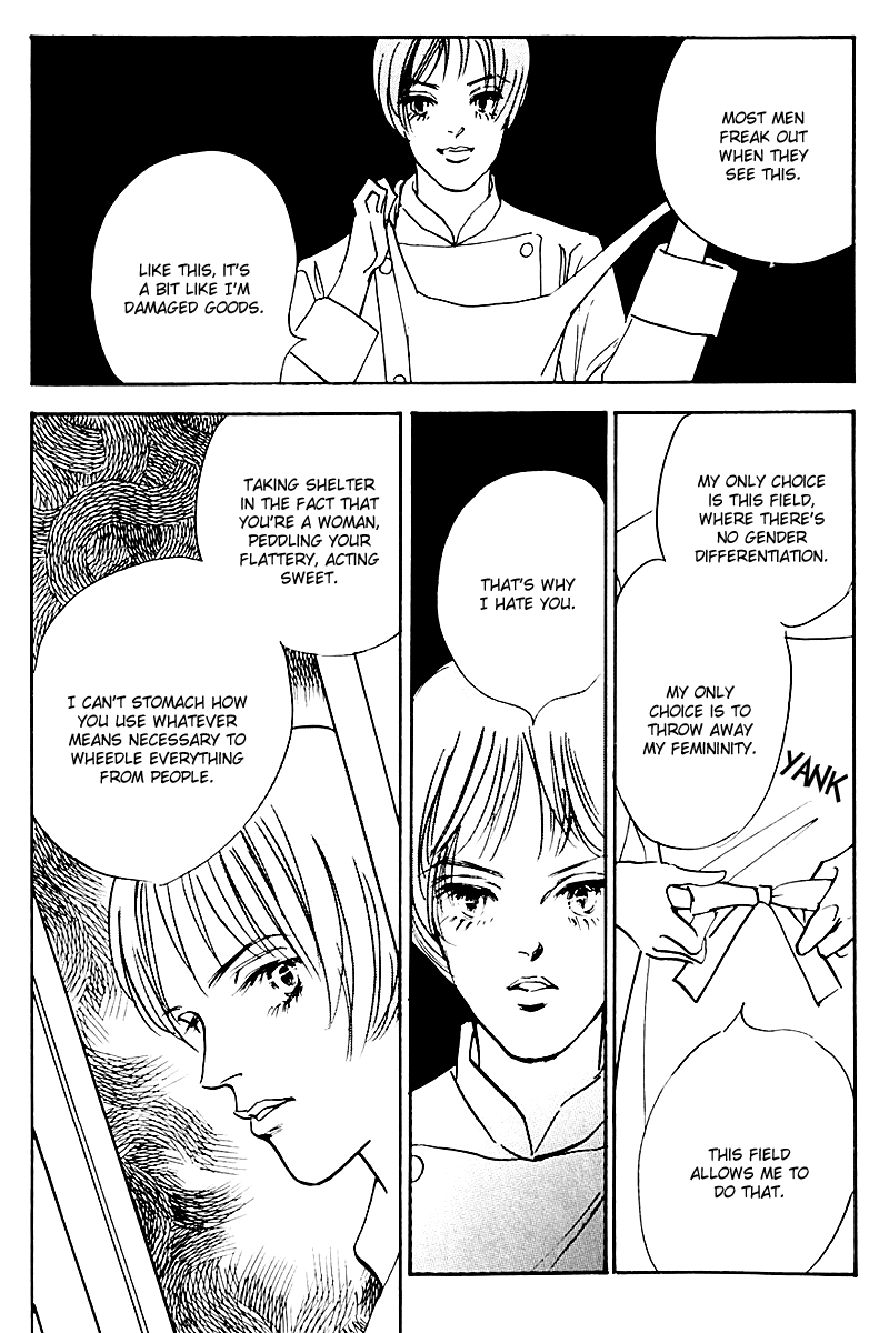 Oishii Kankei Chapter 31.2 page 41 - Chapter 31 v2 : act. 31