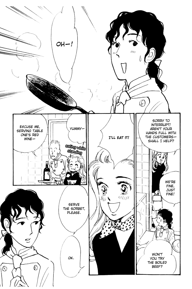 Oishii Kankei Chapter 31.2 page 47 - Chapter 31 v2 : act. 31