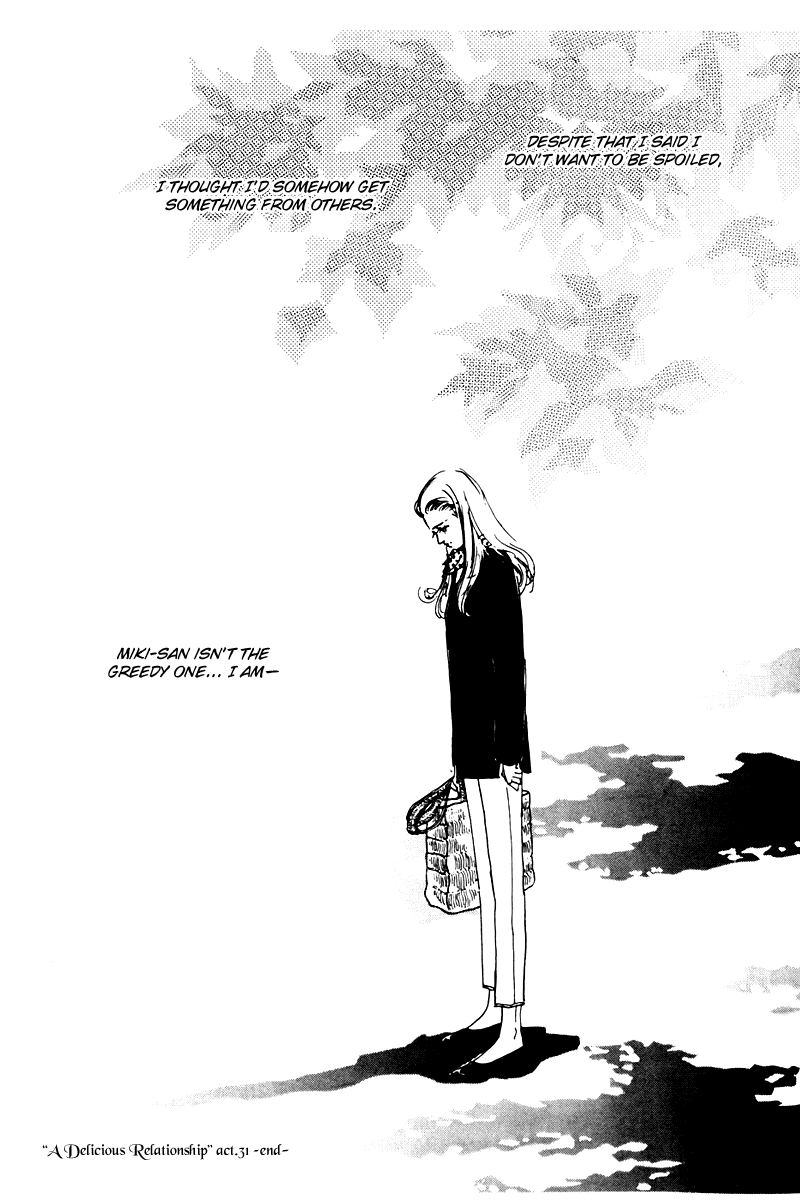 Oishii Kankei Chapter 31.2 page 51 - Chapter 31 v2 : act. 31