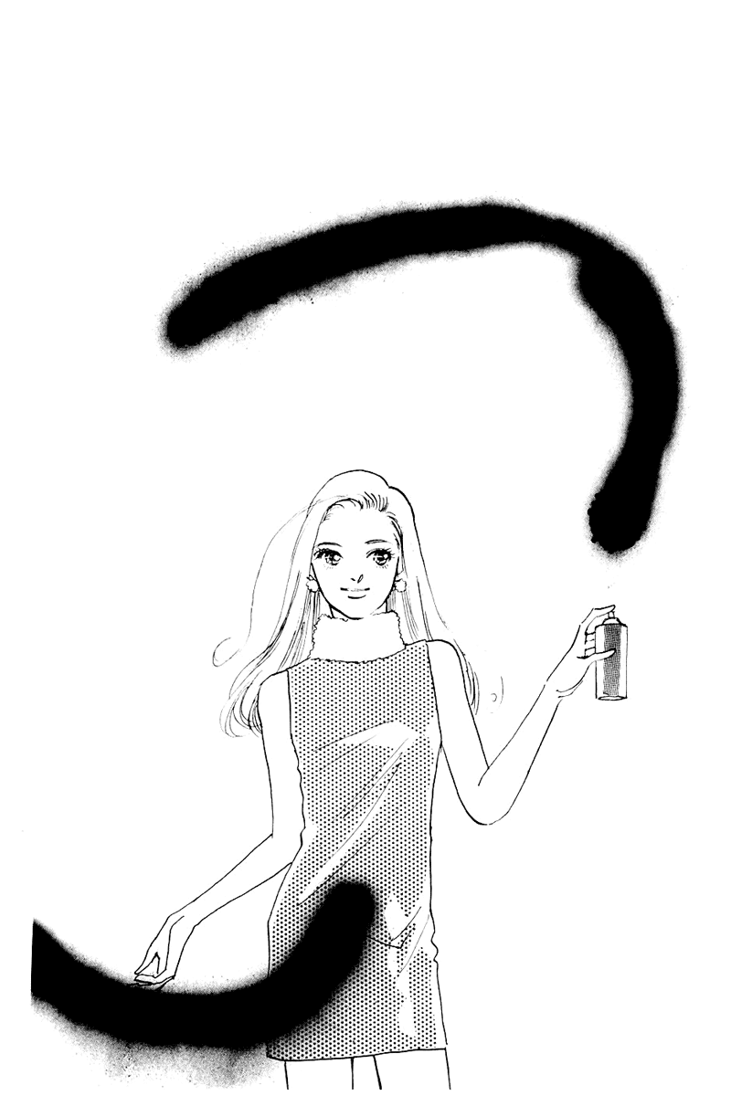 Oishii Kankei Chapter 31.2 page 52 - Chapter 31 v2 : act. 31