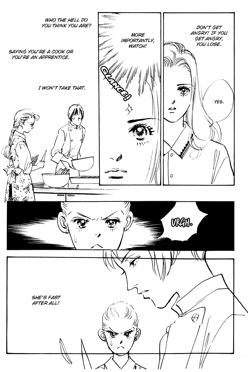 Oishii Kankei Chapter 31.2 page 7 - Chapter 31 v2 : act. 31