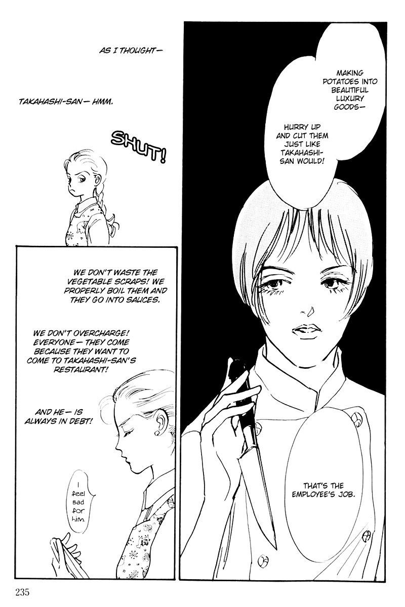 Oishii Kankei Chapter 31.2 page 9 - Chapter 31 v2 : act. 31