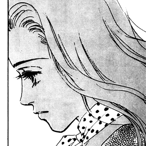 Oishii Kankei Chapter 31 v2 : act. 31 cover