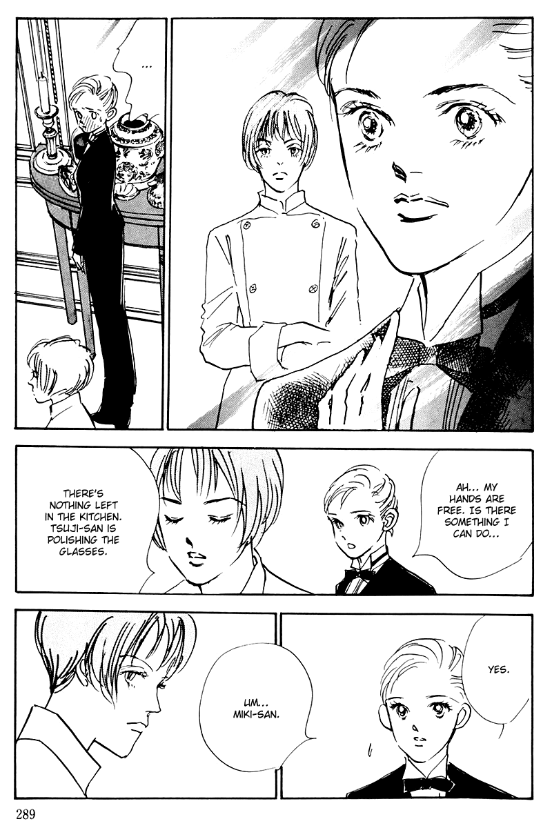 Oishii Kankei Chapter 32.2 page 11 - Chapter 32 v2 : act. 32