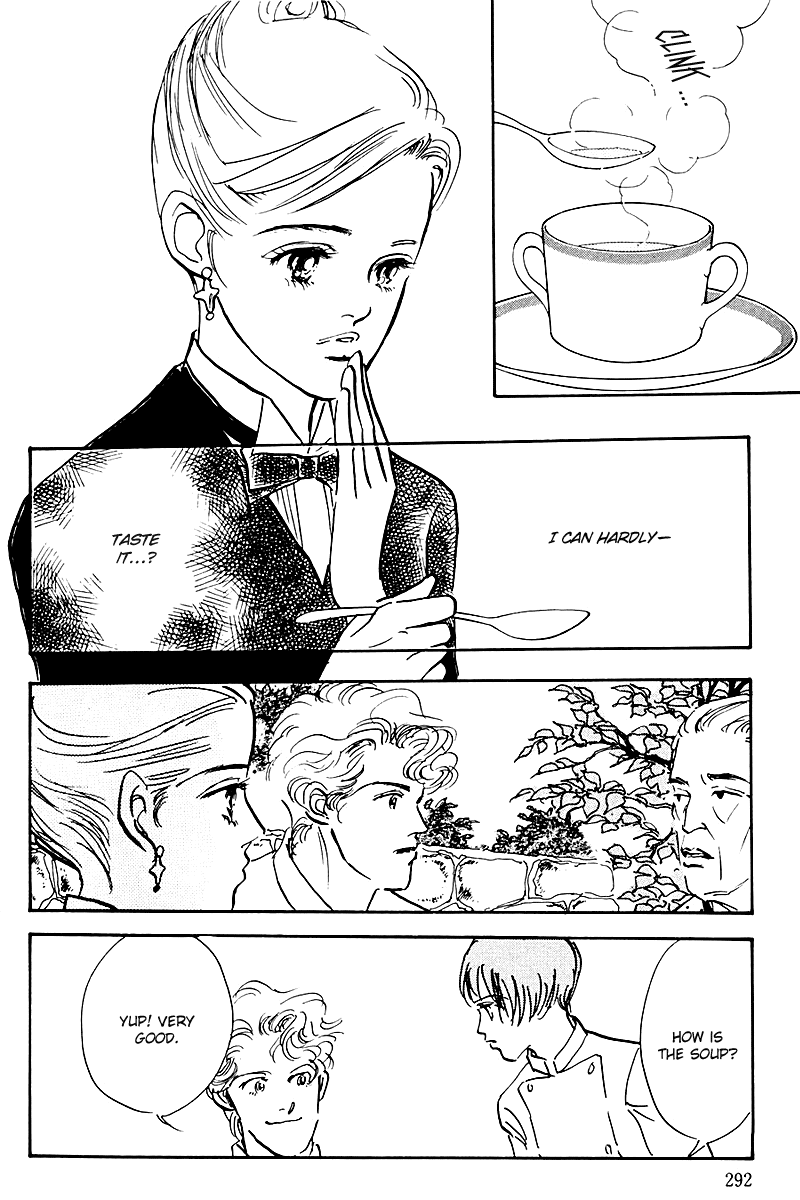 Oishii Kankei Chapter 32.2 page 14 - Chapter 32 v2 : act. 32