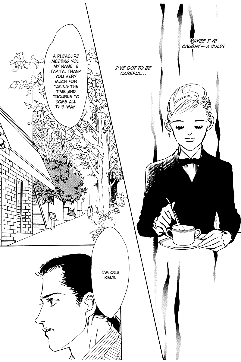 Oishii Kankei Chapter 32.2 page 15 - Chapter 32 v2 : act. 32