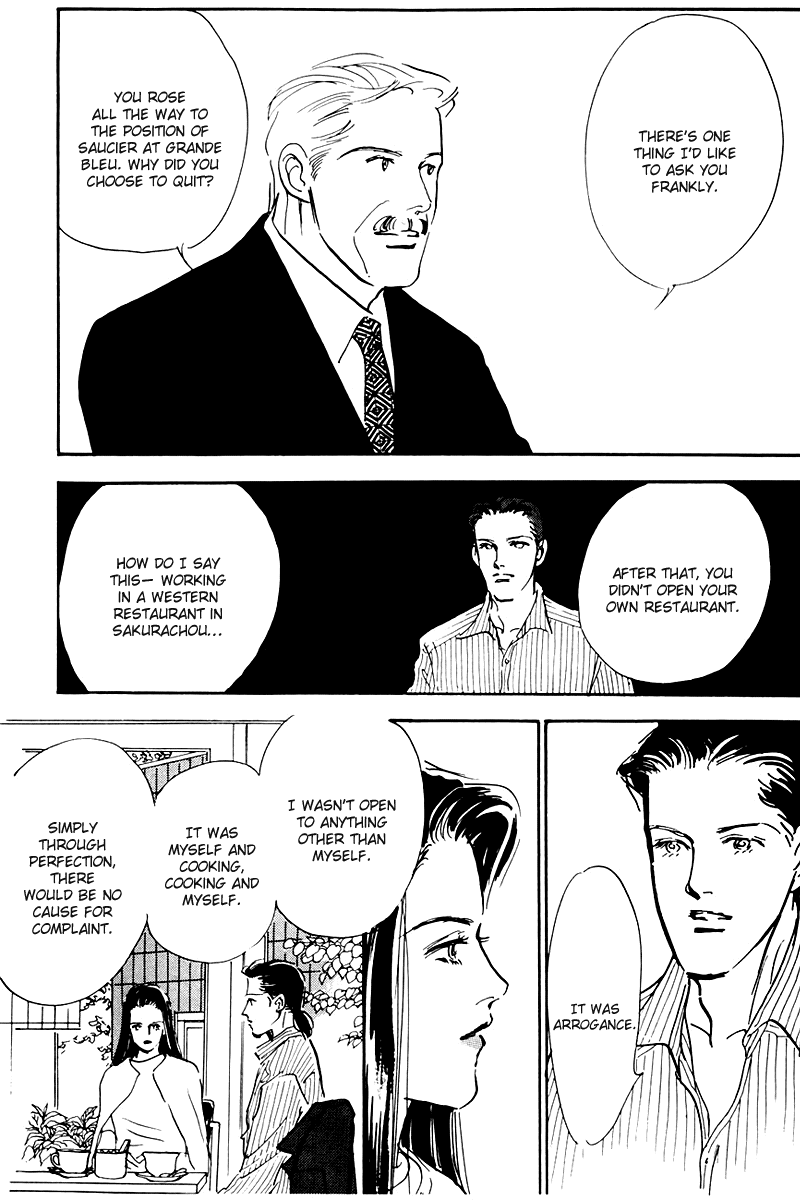 Oishii Kankei Chapter 32.2 page 16 - Chapter 32 v2 : act. 32