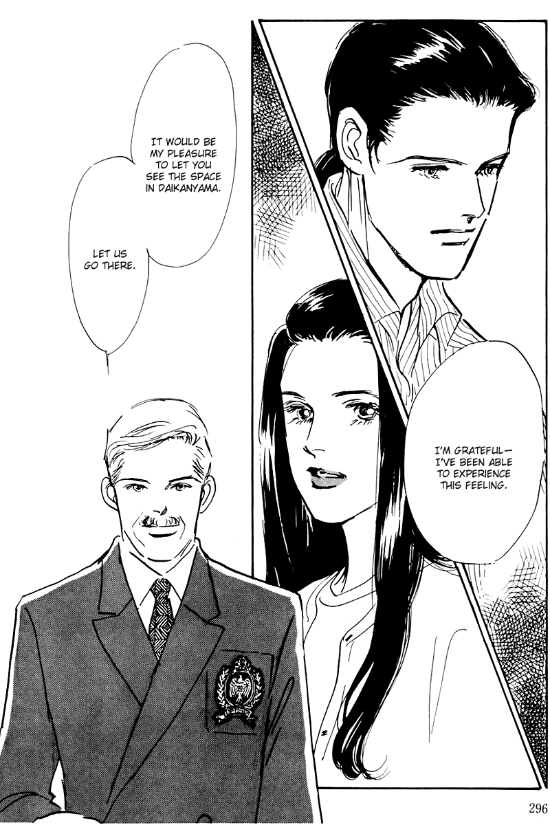 Oishii Kankei Chapter 32.2 page 18 - Chapter 32 v2 : act. 32