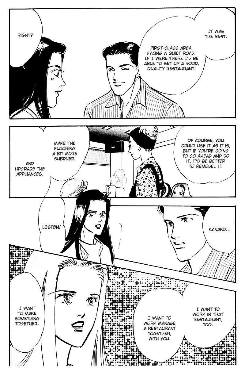 Oishii Kankei Chapter 32.2 page 20 - Chapter 32 v2 : act. 32