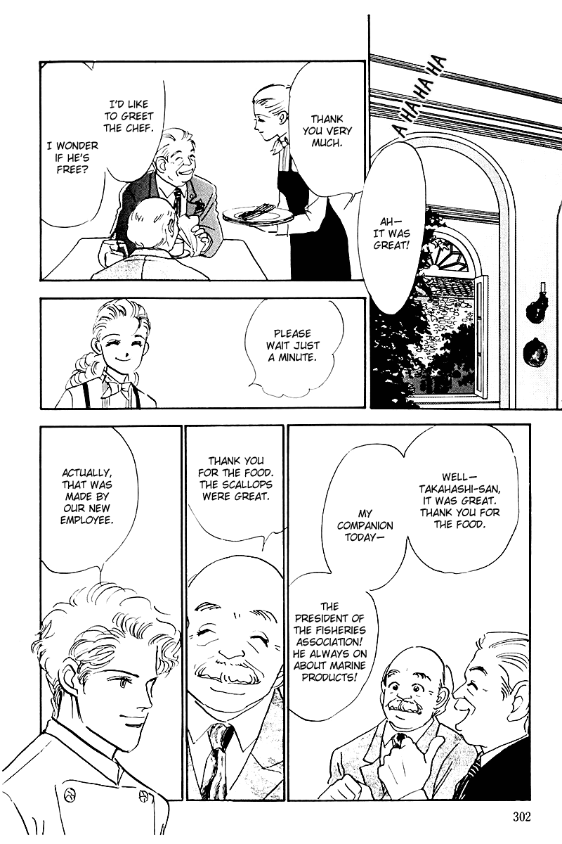 Oishii Kankei Chapter 32.2 page 24 - Chapter 32 v2 : act. 32