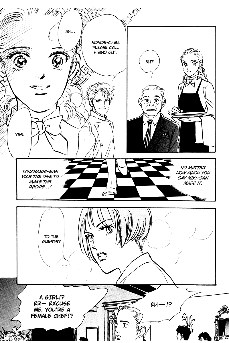Oishii Kankei Chapter 32.2 page 25 - Chapter 32 v2 : act. 32