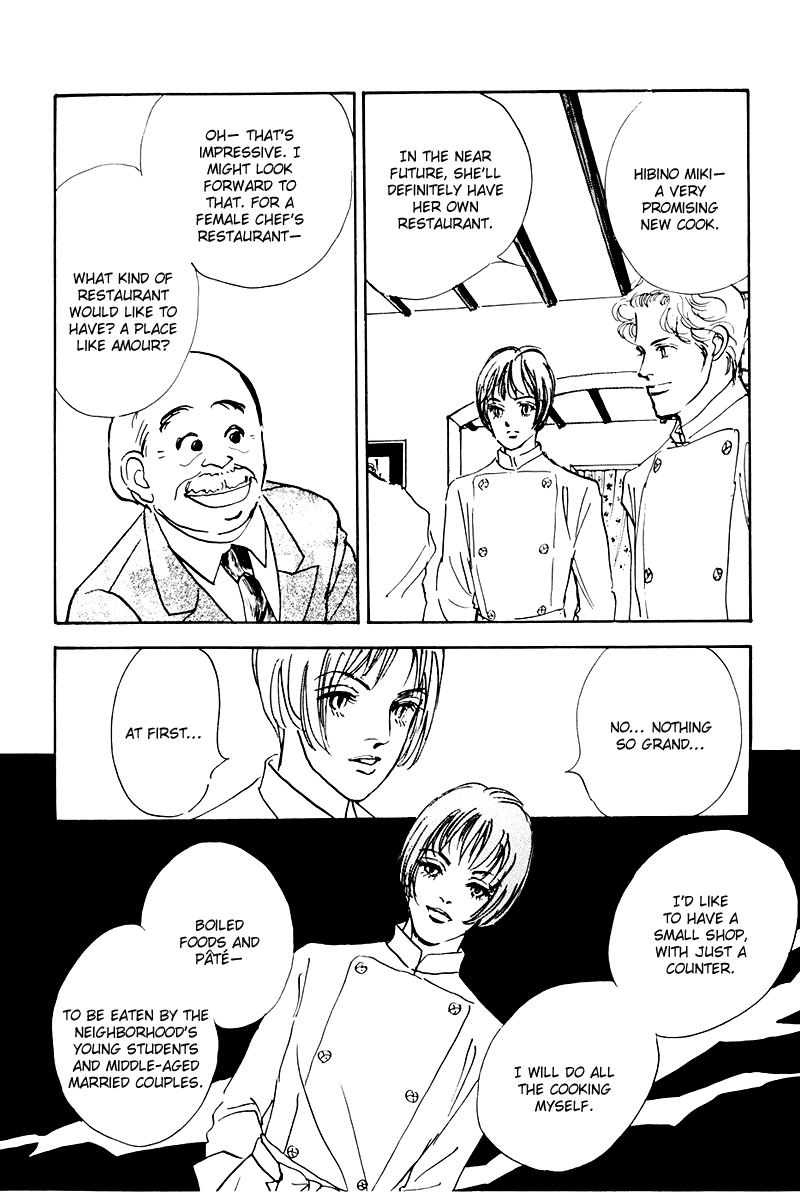 Oishii Kankei Chapter 32.2 page 26 - Chapter 32 v2 : act. 32