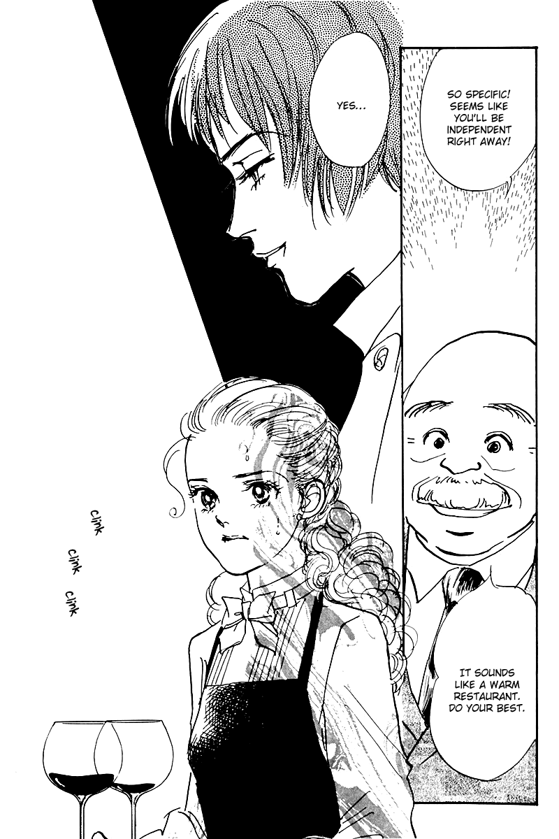 Oishii Kankei Chapter 32.2 page 27 - Chapter 32 v2 : act. 32
