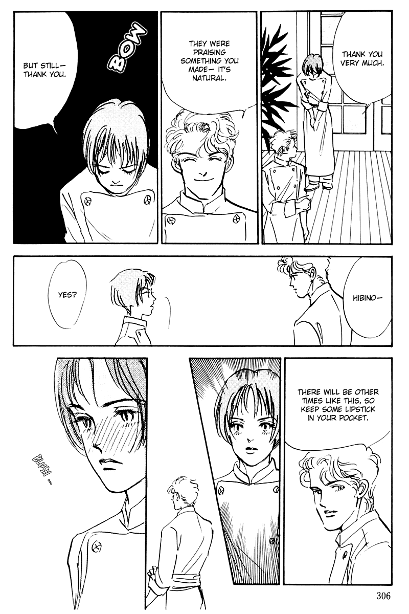 Oishii Kankei Chapter 32.2 page 28 - Chapter 32 v2 : act. 32