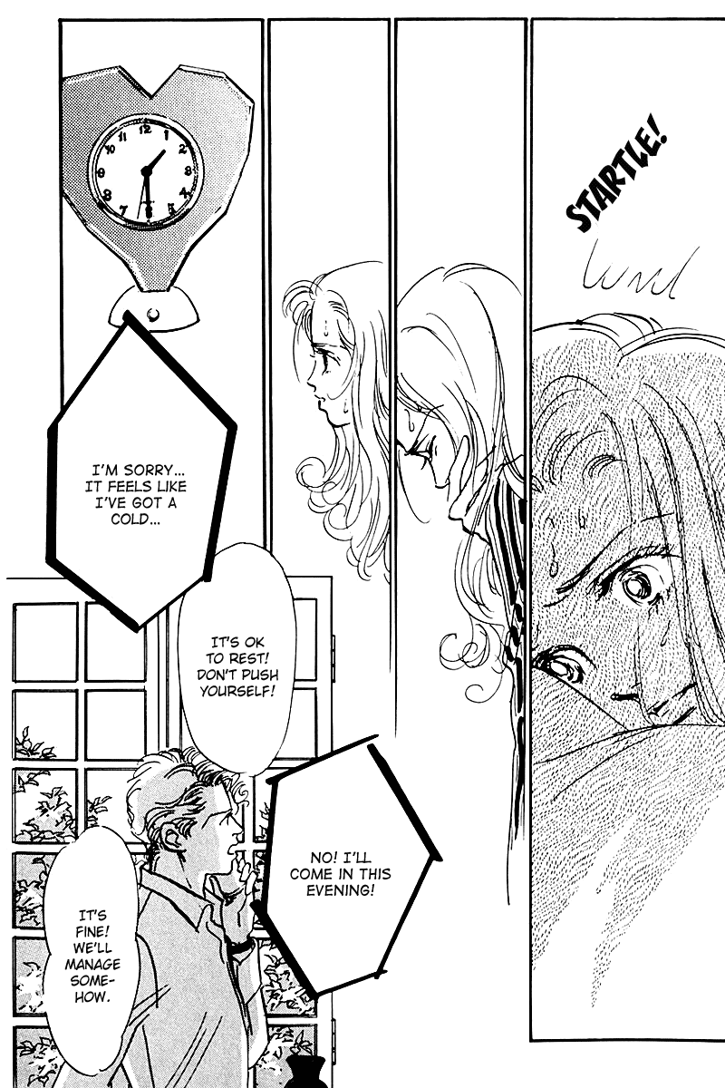 Oishii Kankei Chapter 32.2 page 31 - Chapter 32 v2 : act. 32
