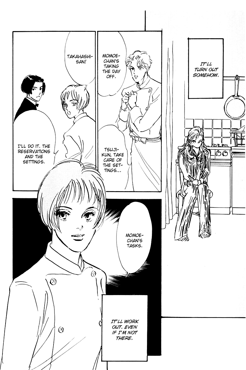 Oishii Kankei Chapter 32.2 page 32 - Chapter 32 v2 : act. 32