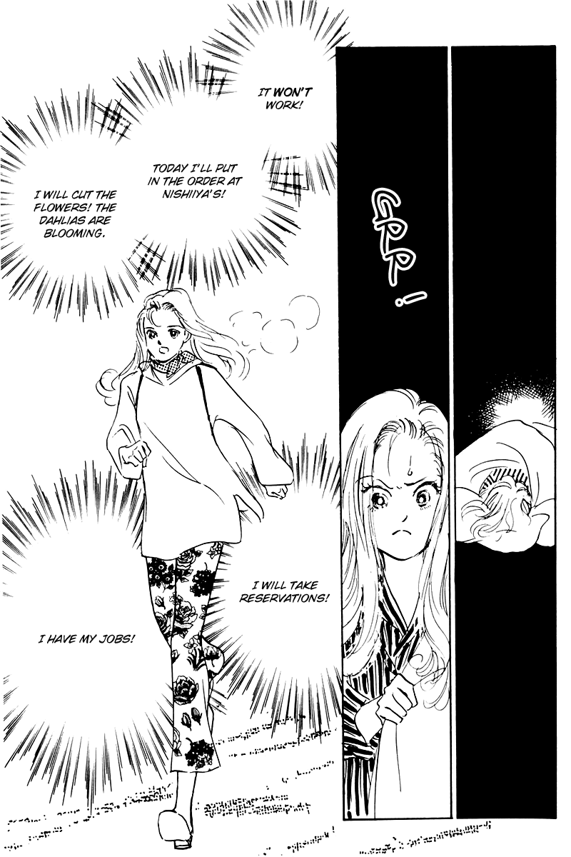 Oishii Kankei Chapter 32.2 page 33 - Chapter 32 v2 : act. 32
