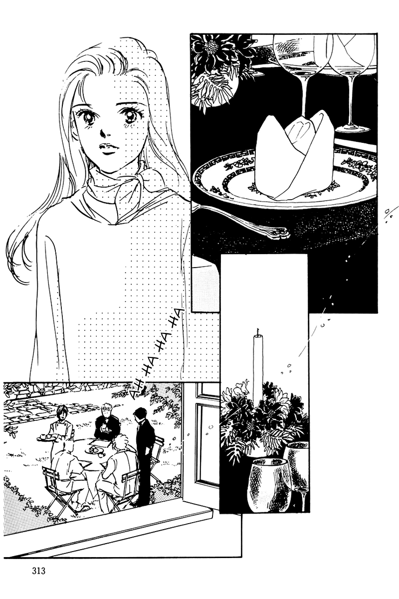 Oishii Kankei Chapter 32.2 page 35 - Chapter 32 v2 : act. 32