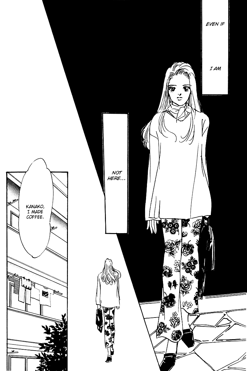 Oishii Kankei Chapter 32.2 page 36 - Chapter 32 v2 : act. 32
