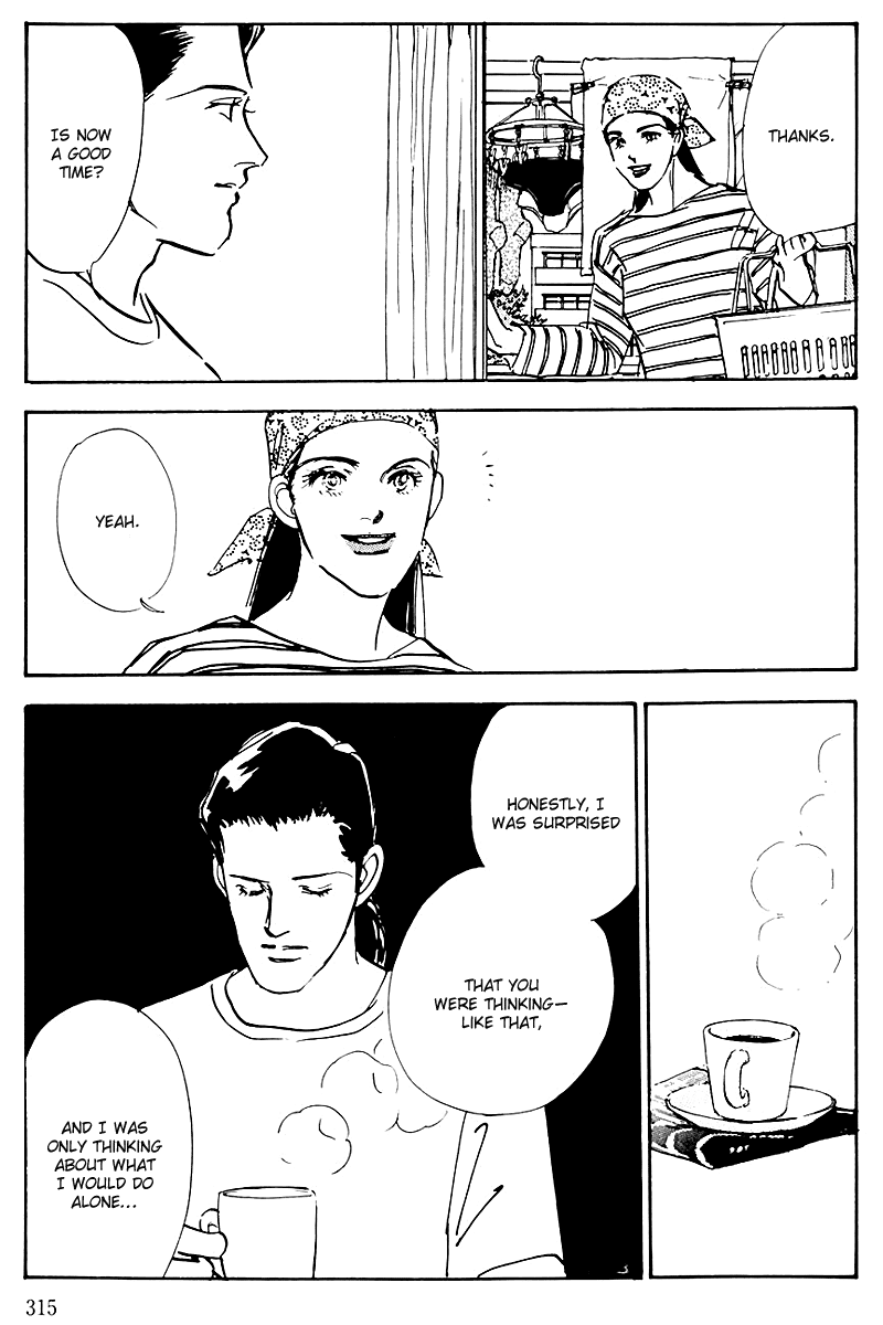 Oishii Kankei Chapter 32.2 page 37 - Chapter 32 v2 : act. 32