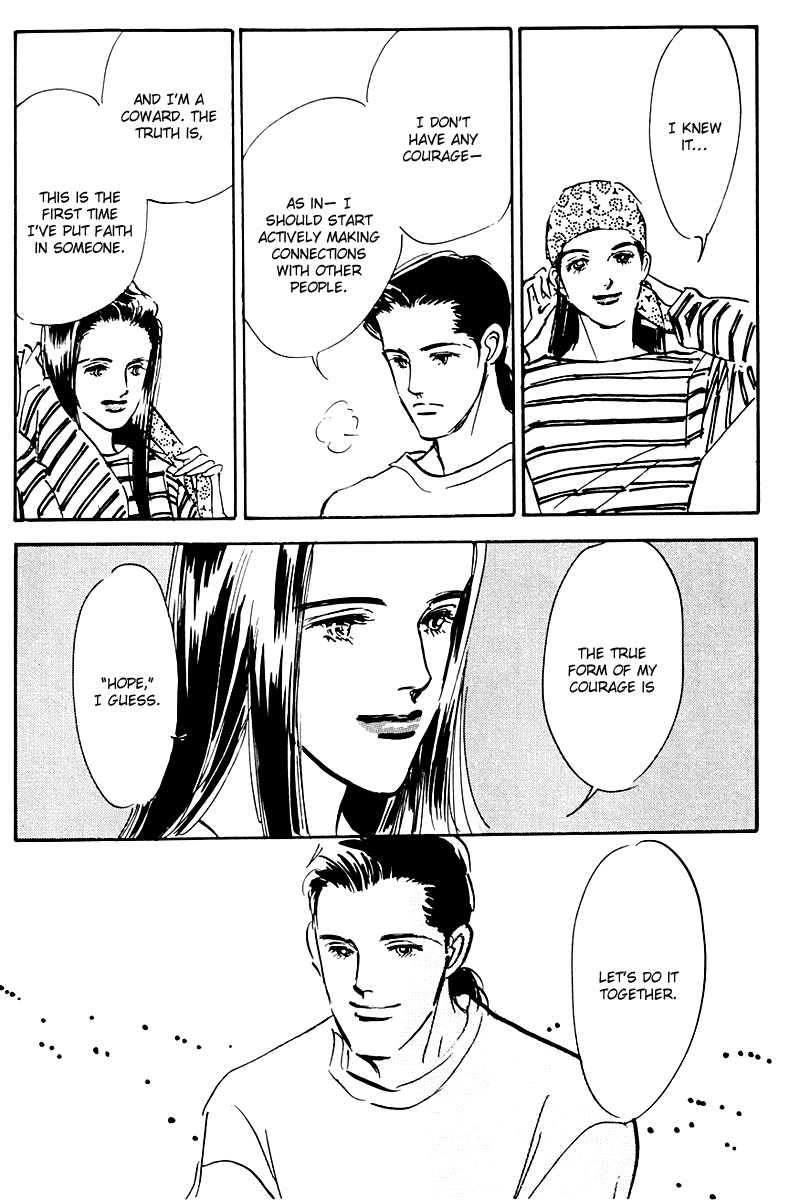 Oishii Kankei Chapter 32.2 page 38 - Chapter 32 v2 : act. 32